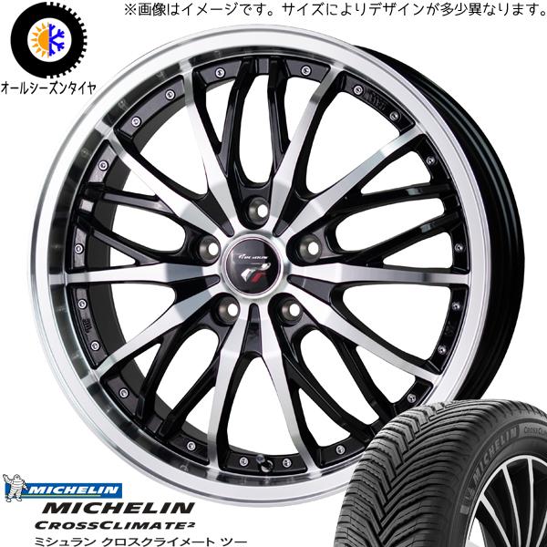 245/45R20 オールシーズンタイヤホイールセット ハリアー etc (MICHELIN CRO...