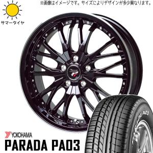 新品タイヤ付 weds クレンツェ フェルゼン 245/40R20 アルファード 20系/30系アルファード・ヴェルファイア用クレンツェ(Kranze