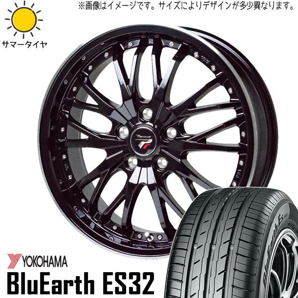 165/55R15 サマータイヤホイールセット NBOX etc (YOKOHAMA BluEart...