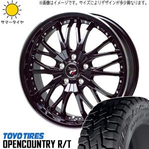 PROXES タフト ハスラー ソリオ 165/65R15 ホイールセット