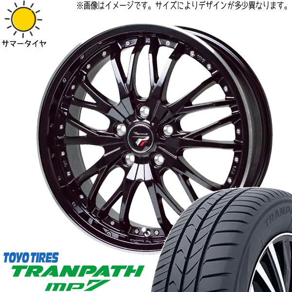 175/65R15 サマータイヤホイールセット アクア etc (TOYO TRANPATH MP7...