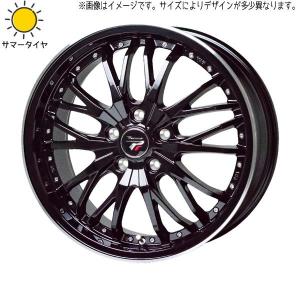 新品 アクア 195/55R16 輸入タイヤ  プレシャス HM3 16インチ 6.0J +40 4/100 スタッドレス タイヤ ホイール セット 4本｜tireshop