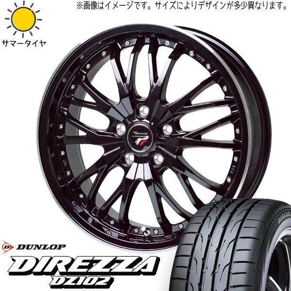 205/40R17 アクア スイフト D/L ディレッツァ DZ102 HM3 17インチ 6.5J...