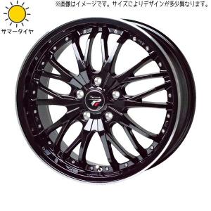 HOT STUFF ヴェゼル ヤリスクロス 215/55R17 スタッドレス HOT STUFF ヴェゼル ヤリスクロス 215/55R17 スタッドレス