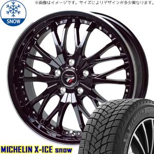 新品 プリウスα 215/50R17 ミシュラン X-ICE SNOW プレシャス HM3 17イン...