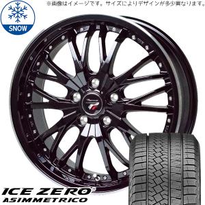 新品 アリア アウトランダー CX60 235/60R18 ピレリ アイスゼロ HM3 18インチ ...