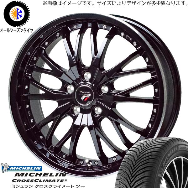 235/35R19 オールシーズンタイヤホイールセット セドリック etc (MICHELIN CR...