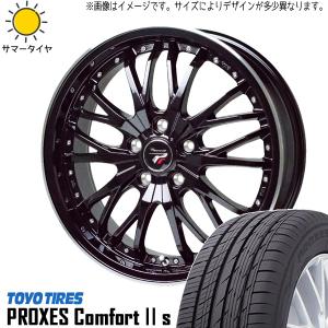 レグノ（ブリヂストン） トヨタ プリウス(60系)用 195/50R19 88H