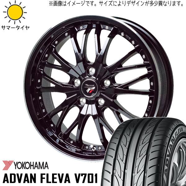 245/35R19 サマータイヤホイールセット クラウン etc (YOKOHAMA ADVAN F...