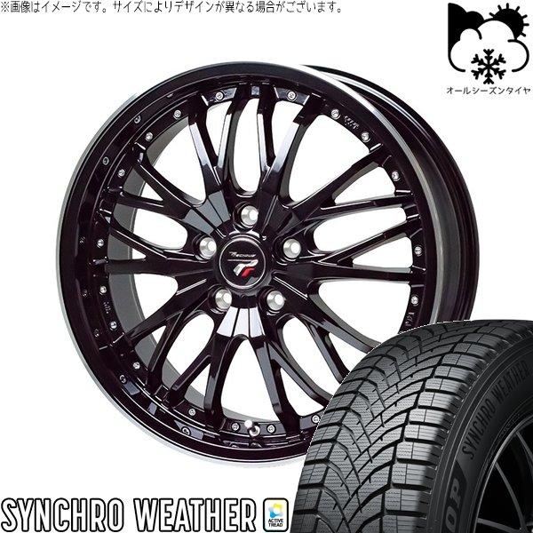 ヴェルファイア 235/50R18 オールシーズン | シンクロウェザー &amp; プレシャス HM-3 ...