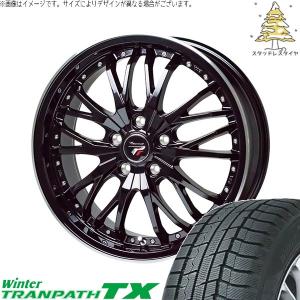 アイスナビ SUV クラウンスポーツ 235/60R18インチ グッドイヤー