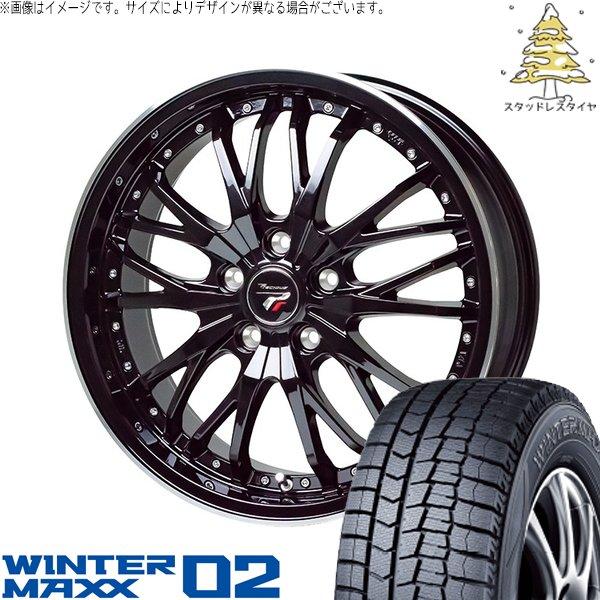 セレナ C28 カローラクロス WR-V 225/50R18 スタッドレス | ウィンターマックス0...