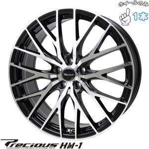 HOT STUFF（ホットスタッフ） 18× 8.0J +42 5/114.3 Precious HM-1 V-2