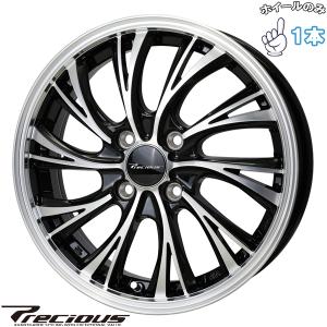 HOT STUFF Laffite LE-07 ホットスタッフ ラフィット LE07 5.5J-15 +43