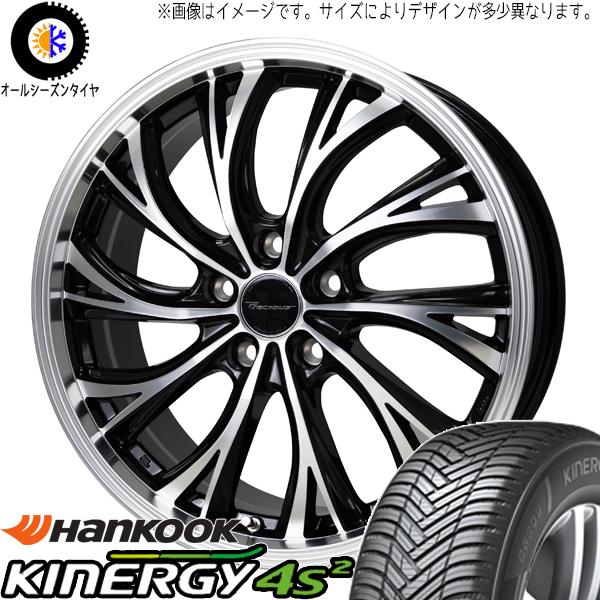 185/55R15 オールシーズンタイヤホイールセット スイフト etc (HANKOOK H750...