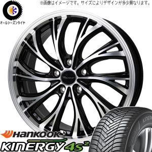 195/55R16 アクア HK H750 プレシャス HS-2 16インチ 6.0J +45 4H100P オールシーズンタイヤ ホイールセット 4本