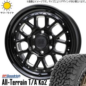 マッドテレーン ジムニー JB64 JB23 225/75R16 ホイールセット | BF