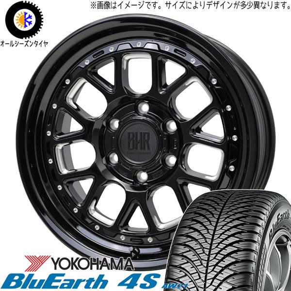 215/60R16 クラウン CX-3 デリカ Y/H 4S AW21 ヒューロン 16インチ 7....