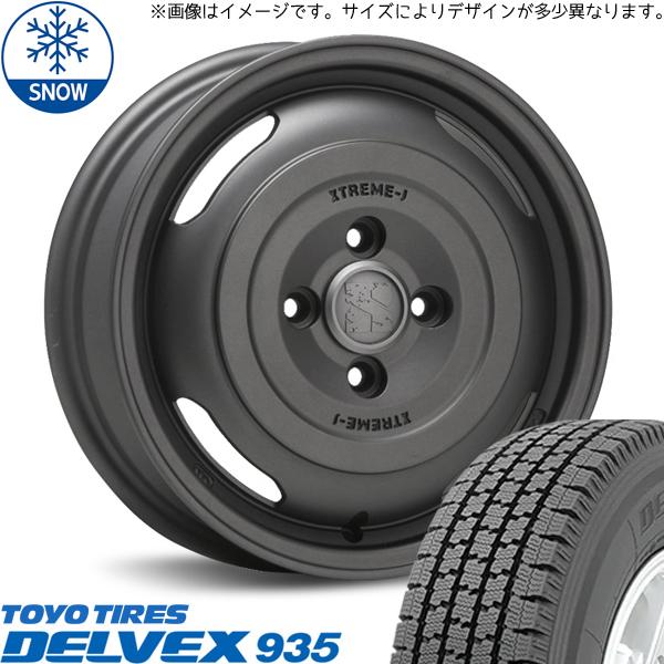 165/80R14 スタッドレスタイヤホイールセット タウンエース etc (TOYO DELVEX...