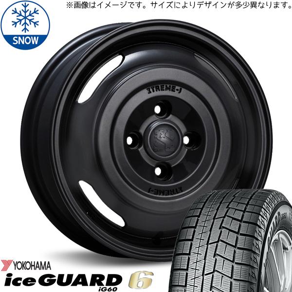 新品 ムーブ ミラ ラパン 155/55R14 14インチ ヨコハマ アイスガード 6 MLJ XT...