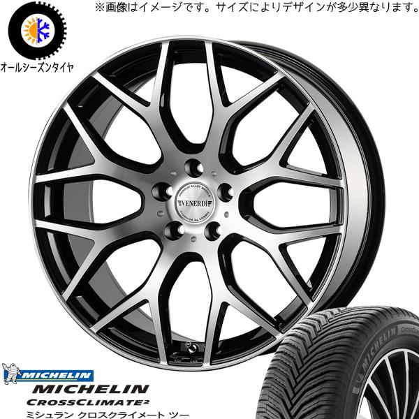 245/35R20 オールシーズンタイヤホイールセット アルファード etc (MICHELIN C...