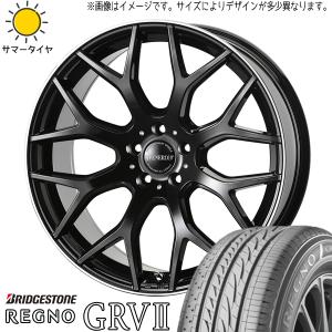 225/55R19 エクストレイル CX8 CX8 BS レグノ GRV2 レッジェーロ 19インチ 7.5J +48 5H114.3P サマータイヤ ホイールセット 4本｜tireshop