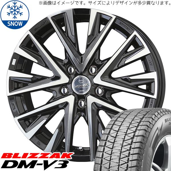 225/65R17 XV アウトバック サイズ 17インチ BS BLIZZAK DM-V3 スマッ...