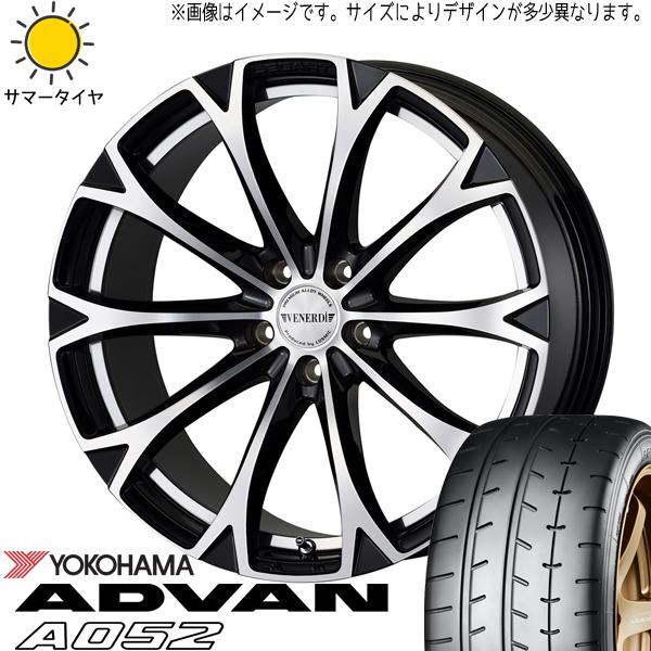 245/35R19 クラウン グランディス Y/H ADVAN A052 ヴェネルディ レガート 1...