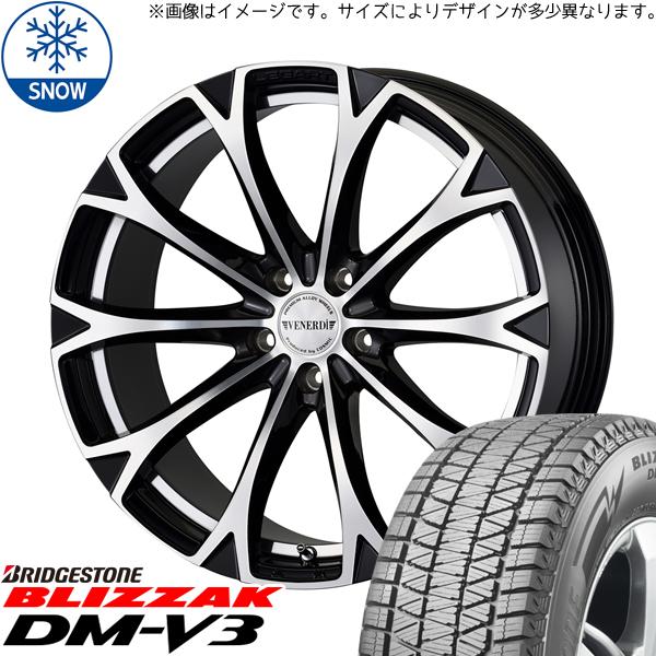 225/55R19 スタッドレスタイヤホイールセット CX5 CX8 etc (BRIDGESTON...