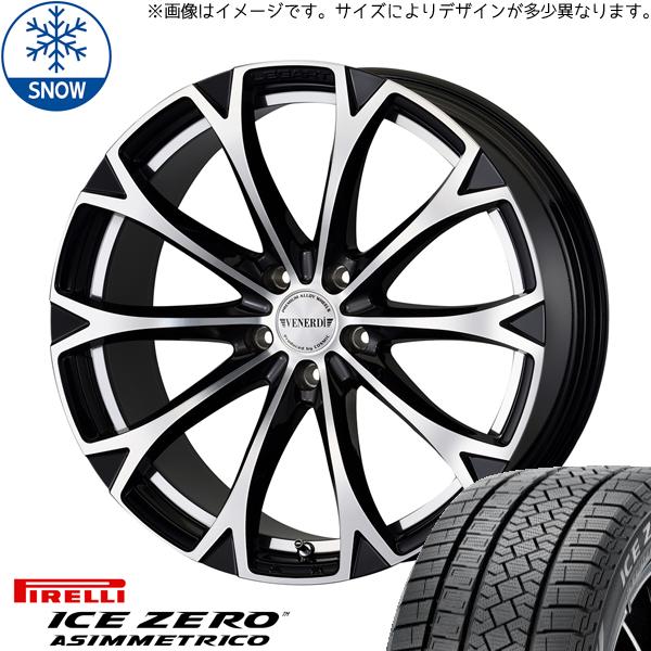 新品 GN アウトランダー 255/45R20 PIRELLI ヴェネルディ レガート 20インチ ...