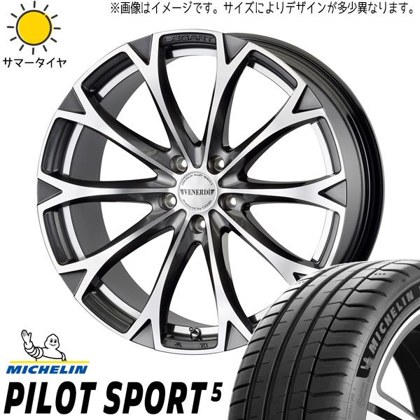 245/40R19 アルファード MICHELIN PS5 ヴェネルディ レガート 19インチ 8....