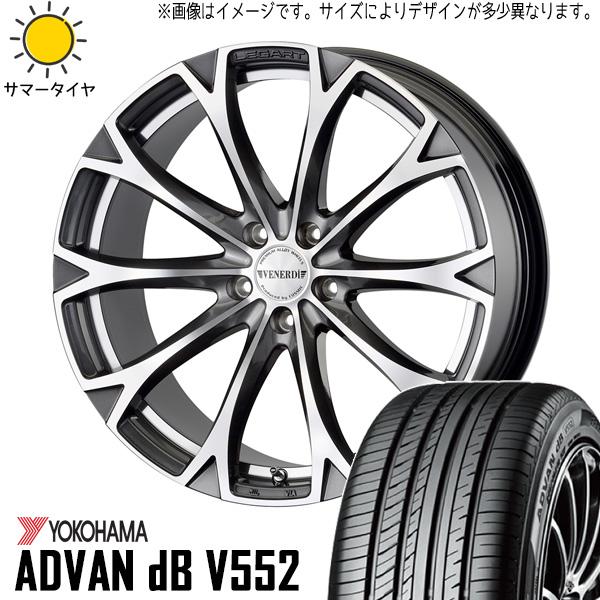 245/40R19 アルファード Y/H ADVAN db V553 ヴェネルディ レガート 19イ...