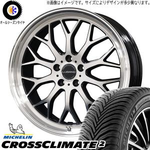 225/55R18 オールシーズンタイヤホイールセット アウトランダー etc (MICHELIN CROSSCLIMATE & VENERDI LUGANO 5穴 114.3)｜tireshop