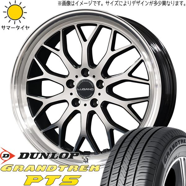 ハリアー 235/50R19 ホイールセット | ダンロップ グラントレック PT5 &amp; ヴェネルデ...