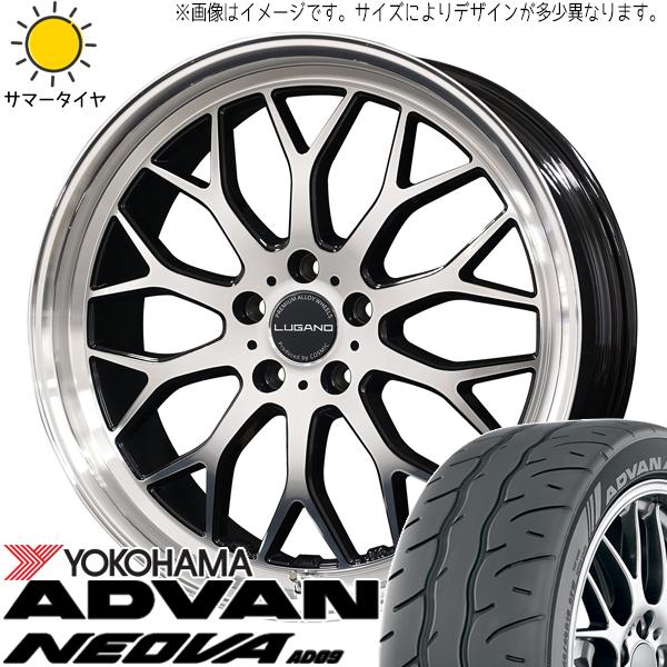 245/30R20 サマータイヤホイールセット オデッセイ etc (YOKOHAMA ADVAN ...