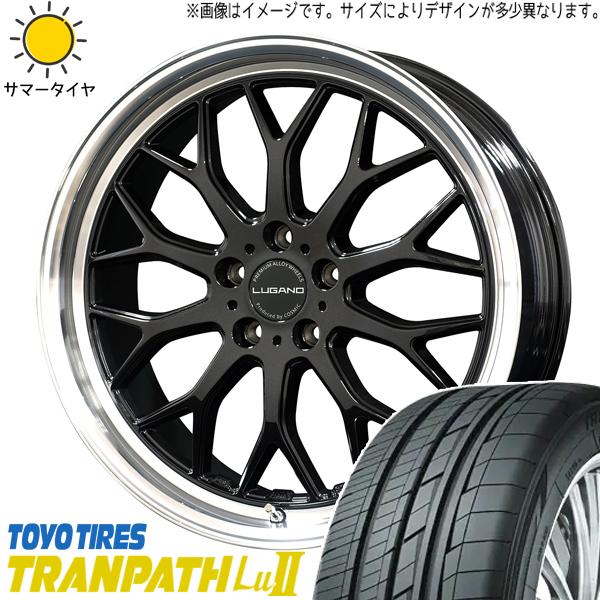 245/35R20 サマータイヤホイールセット エスティマ etc (TOYO TRANPATH L...