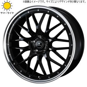 225/50R18 サマータイヤホイールセット ヴェゼル etc ( おすすめ輸入タイヤ & NOVARIS ASETTEM1 5穴 114.3)｜tireshop