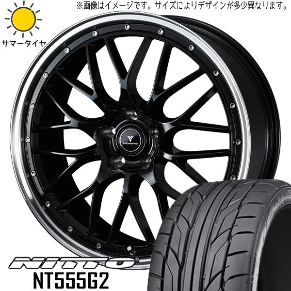 245/35R19 サマータイヤホイールセット レクサス GS etc (NITTO NT555G2...