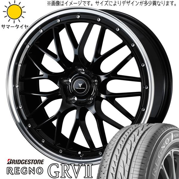 245/35R20 アルファード CX30 BS レグノ GR-V2 アセット M1 20インチ 8...