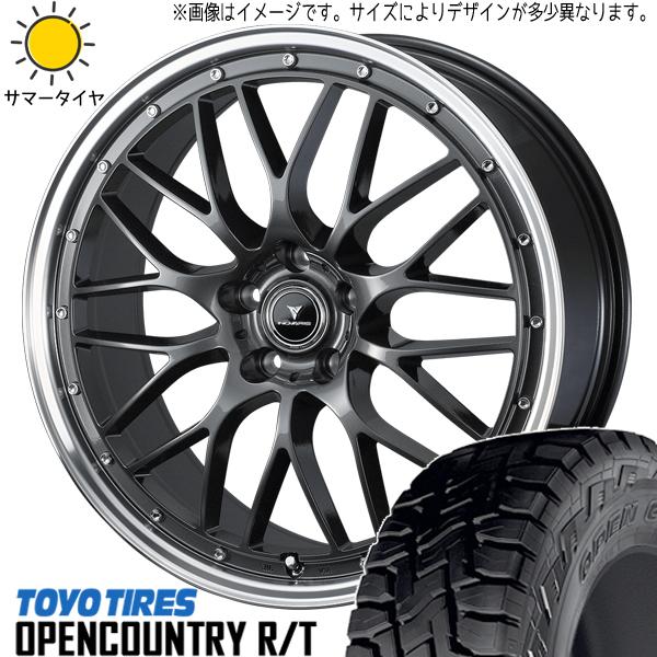 225/55R18 サマータイヤホイールセット エルグランド etc (TOYO OPENCOUNT...