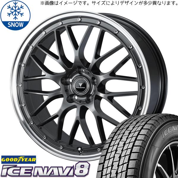 245/45R19 スタッドレスタイヤホイールセット アルファード etc (GOODYEAR IC...