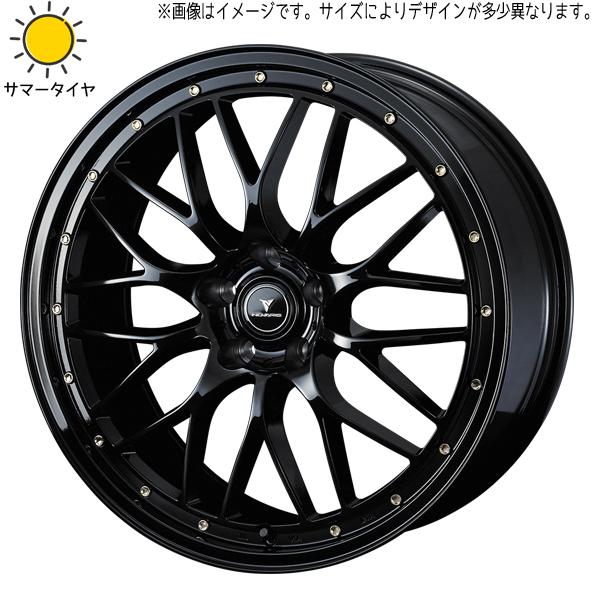 225/40R19 サマータイヤホイールセット ヴォクシー etc ( おすすめ輸入タイヤ &amp; NO...