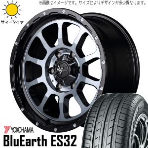 軽トラ＆軽バン【アルミ単品4本価格】Violento KS/ ヴィオレントKS