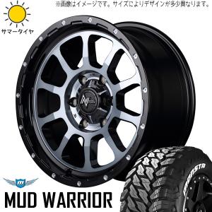 MONSTA TYRES スズキ ジムニー JB64 JB23 215/70R16 ホイールセット