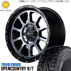 OPEN COUNTRY スズキ ジムニー JB64 JB23 215/70R16 ホイールセット