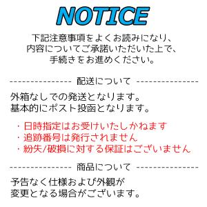 お取り付けナット 保管袋付き M14 P1.5...の詳細画像4