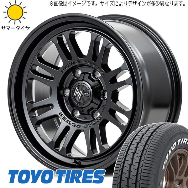 アルファード 215/65R16 トーヨータイヤ H30 MID M16 ASSAULT 16インチ...