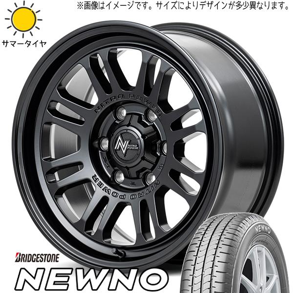 215/60R16 サマータイヤホイールセット クラウン etc (BRIDGESTONE NEWN...