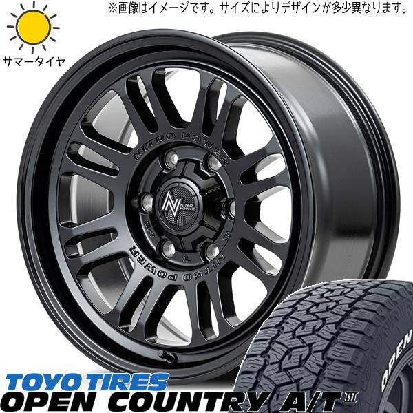 アルファード 215/65R16 TOYO オープンカントリー A/T3 MID M16 ASSAU...