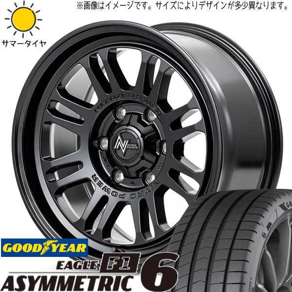 オーリス 225/45R17 グッドイヤー アシンメトリック6 MID M16 ASSAULT 17...